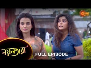 Nayantara – Full Episode | 08 Oct 2022 | Sun Bangla TV Serial | Bengali Serial