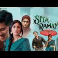 Sita Ramam Full Movie In Hindi   Dulquer Salmaan, Mrunal Thakur, Rashmika Mandanna New Moves