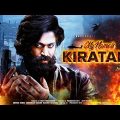 My Name is Kirataka ( 2022) Yash Kumar New Released Full Action South Blockbuster Hindi Dubbed Movie