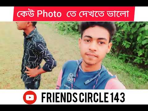 Bengali Funny Video||Funny status||Bangla Funny Comedy||Bangla Natok||#funnyvideo #banglafunnyvideo