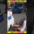 না হেঁসে থাকার চ্যালেঞ্জ🤣| Funny Tik Tok Video || Bangla Funny Video😂