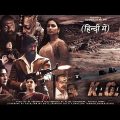 New South Movie Hindi Dubbed 2022 | New South Indian Movies Dubbed In Hindi 2022 Full