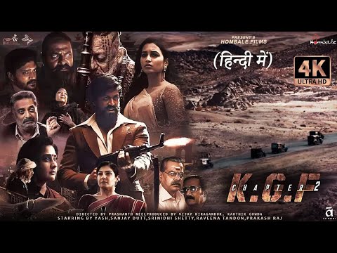 New South Movie Hindi Dubbed 2022 | New South Indian Movies Dubbed In Hindi 2022 Full