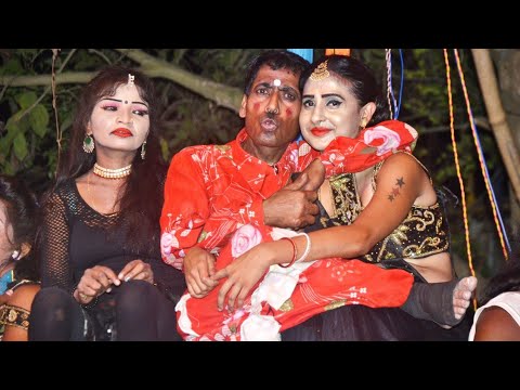 চেপে ধরো আরাম হবে | Master Siraj Pancharas | Manika Opera Bangla funny Video