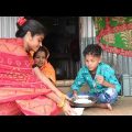 শ্বশুরের সাথে জামাই চিটারী/shoshurer sathe jamai chitari/Raju Mona funny video