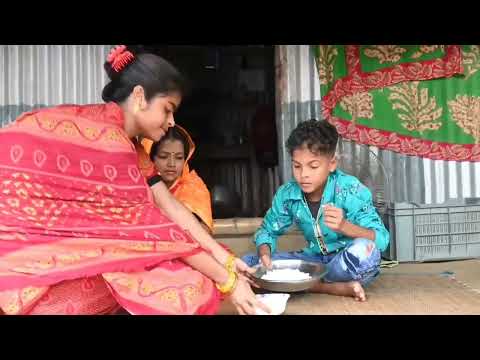 শ্বশুরের সাথে জামাই চিটারী/shoshurer sathe jamai chitari/Raju Mona funny video