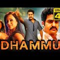 Jr. NTR Superhit Hindi Dubbed Movie | Dhammu (4K) | Trisha Krishnan