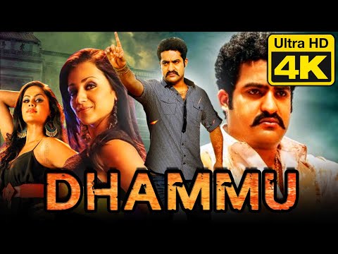 Jr. NTR Superhit Hindi Dubbed Movie | Dhammu (4K) | Trisha Krishnan