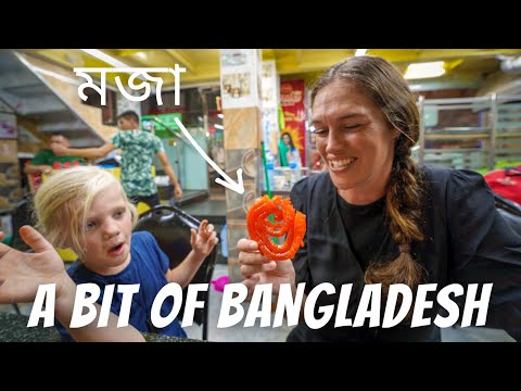 FINDING A TASTE OF BANGLADESH: Bringing back ALL the memories of beautiful Bangladesh! 🇧🇩