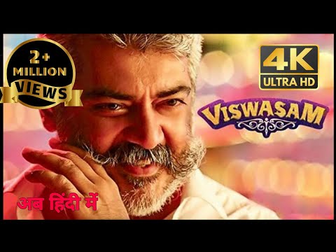 viswasam New South Full movie in Hindi dubbed part 2 link in description box 4k ultra HD movie