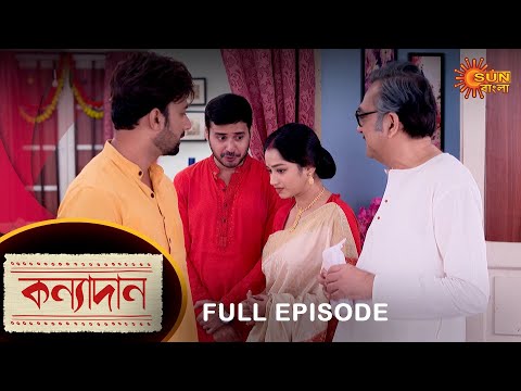 Kanyadaan – Full Episode | 11 Oct 2022 | Sun Bangla TV Serial | Bengali Serial