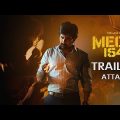 Valtheru Veerayya Full Movie Hindi Dubbed Release Update | Trailer Hindi | Chiranjeevi RaviTeja