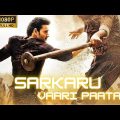 Sarkaru Vaari Paata Full Movie In Hindi 2022 | new south indian movie in hindi dubbed mahesh babu