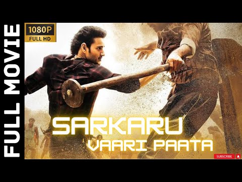 Sarkaru Vaari Paata Full Movie In Hindi 2022 | new south indian movie in hindi dubbed mahesh babu