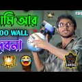 New Free Fire Gloo Wall Comedy Video Bengali 😂 || Desipola