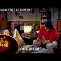 Sundari – Preview | 10 Oct 2022 | Full Ep FREE on SUN NXT | Sun Bangla Serial