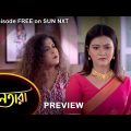 Nayantara – Preview | 11 Oct 2022 | Full Ep FREE on SUN NXT | Sun Bangla Serial