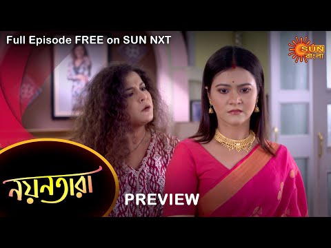 Nayantara – Preview | 11 Oct 2022 | Full Ep FREE on SUN NXT | Sun Bangla Serial