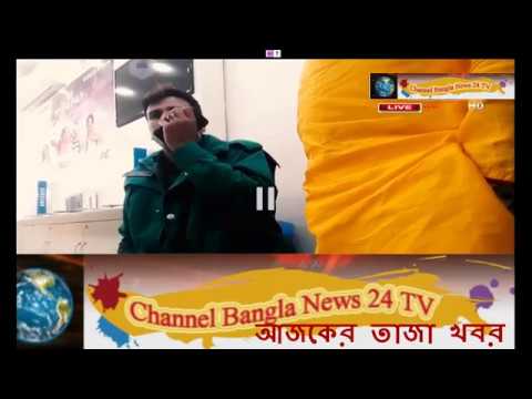 police crime in Bangladesh   -Channel Bangla News 24 TV