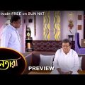 Nayantara – Preview | 10 Oct 2022 | Full Ep FREE on SUN NXT | Sun Bangla Serial