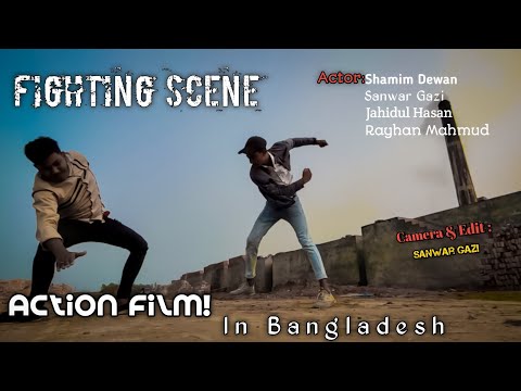 Fighting Scene | Action Film | Film In Bangladesh |