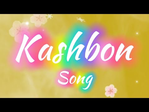 Kashbon Song | Aduio Version | Kashful Song | Bangla Music Video | Cover Bye UNIQUE 10 STUDIO