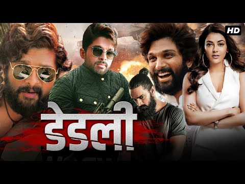 New Upcoming Hindi Dub South Movie 2022 || Full Hindi Dubbed Movie 2022 | South Indian Full Movie