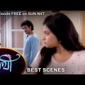 Saathi – Best Scene | 08 Oct 2022 | Full Ep FREE on SUN NXT | Sun Bangla