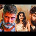 latest south indian movies dubbed in hindi full movie 2022 | new south indian movies dubbed in hindi
