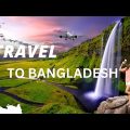 Natural Of Bangladesh II Bangladesh Travel Vlog II World Best Places II Traveler Shanto