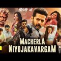 South Indian Movies Dubbed in Hindi Full Movie 2022 New | Macherla niyojakavargam full movie Hindi