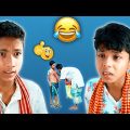 বাংলা নাটক 🤣 রূপকার কাকে বলে bangla funny video ||Bangla Natok 2022 ||Palli Gram TV #shorts