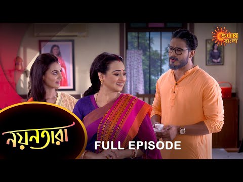 Nayantara – Full Episode | 10 Oct 2022 | Sun Bangla TV Serial | Bengali Serial