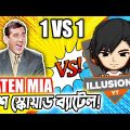 Illusionist YT VS Baten Mia|Free Fire Bangla Funny Video|Mama Gaming|1 VS 1|TDW FFC CUP S10