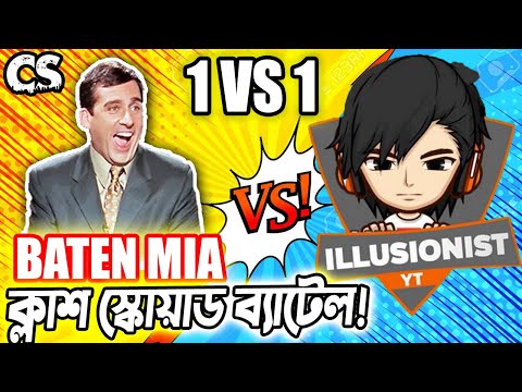 Illusionist YT VS Baten Mia|Free Fire Bangla Funny Video|Mama Gaming|1 VS 1|TDW FFC CUP S10