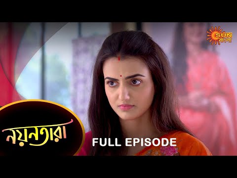 Nayantara – Full Episode | 12 Oct 2022 | Sun Bangla TV Serial | Bengali Serial