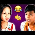 বাংলা নাটক 🤣 শফিকের উপকার  bangla funny video ||Bangla Natok 2022 #shorts