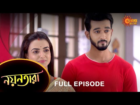 Nayantara – Full Episode | 11 Oct 2022 | Sun Bangla TV Serial | Bengali Serial