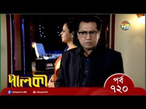 Palki পালকী – EP 720 | Bangla New Natok 2022 | Imtu Ratish, Ishana | Deepto TV