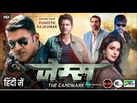 James Full Movie Dubbed in Hindi | Puneeth Rajkumar New Released Hindi Dubbed Movie 2022 | New movie