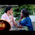 Sundari – Best Scene | 13 Oct 2022 | Full Ep FREE on SUN NXT | Sun Bangla