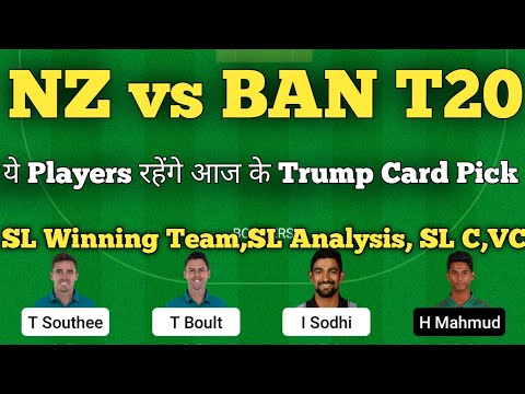 nz vs ban dream11 team | new zealand vs bangladesh t20 dream11 team | dream11 team of today match