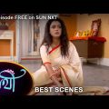 Saathi – Best Scene | 12 Oct 2022 | Full Ep FREE on SUN NXT | Sun Bangla