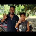 স্যাকরার সাথে বাটপারী/sekrar sathe batpari/Raju mona funny video