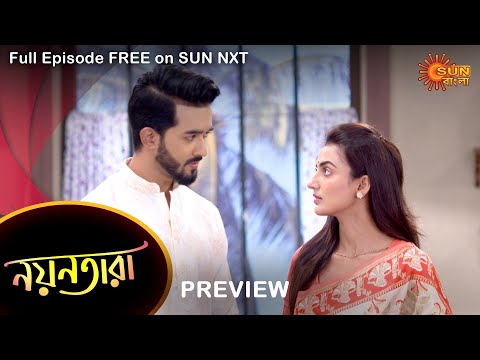 Nayantara – Preview | 15 Oct 2022 | Full Ep FREE on SUN NXT | Sun Bangla Serial