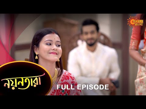 Nayantara – Full Episode | 14 Oct 2022 | Sun Bangla TV Serial | Bengali Serial