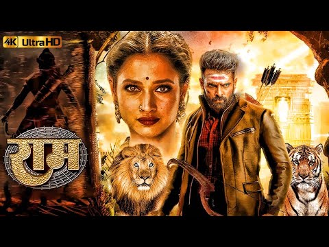 Ram | New Hindi Dubbed Movie 2022 | Ram Phothineni Tamanna Bhatia  South Indian Movie Full Movie