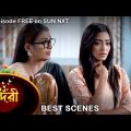 Sundari – Best Scene | 09 Oct 2022 | Full Ep FREE on SUN NXT | Sun Bangla