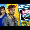 Sweet Candy (সুইট ক্যান্ডি) – Official Trailer | Nirjon Nahuel | Bangla New Natok 2022 | CINEBIRDS