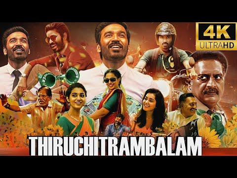 Thiruchitrambalam | Full Movie In Hindi Dubbed 2022 | New South Indian Movie Dubbed In Hindi 2022